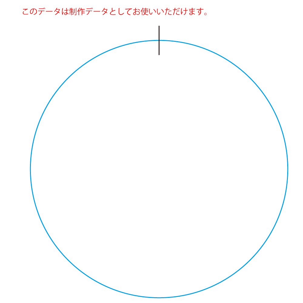 画像ソフト アプリ用アタリデータ 缶バッジ印刷オリジナル制作を短納期製造 ニプリドットコム